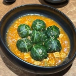 방화동 강된장 맛집 Top1 - 다이닝코드
