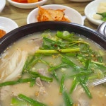 소문난국밥 - 양산 국밥, 국밥집 맛집 - 다이닝코드