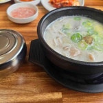 목촌돼지국밥 - 정관 돼지국밥 맛집 - 다이닝코드