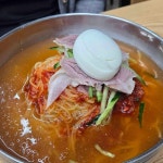 왕밀면냉면전문 - 신평 밀면, 돈까스 맛집 - 다이닝코드