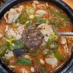 산곡민물매운탕국수 - 하남 어탕국수, 어탕칼국수 맛집 - 다이닝코드