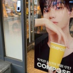 컴포즈커피 먹골중랑점 - 먹골역 커피, 와플 맛집 - 다이닝코드