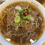 조마루뼈다귀 - 의왕 감자탕, 뼈다귀해장국 맛집 - 다이닝코드