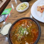 동강가마솥추어탕 - 김해 추어탕, 어탕칼국수 맛집 - 다이닝코드