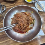 장산밀면 - 반여동 밀면, 물밀면 맛집 - 다이닝코드