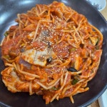 미락아구찜 - 신평 아구찜 맛집 - 다이닝코드