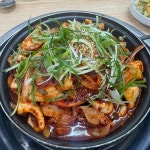 내담대구탕찜 - 화성 해물찜, 해물갈비찜 맛집 - 다이닝코드