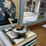 학문서점 - 부산중구 팥빙수 맛집 - 다이닝코드