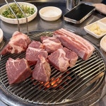 돈사돈 본관 - 제주시 흑돼지, 김치찌개 맛집 - 다이닝코드