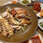 경기도 군포시 산본천로226번길 20 주소 검색 결과 1곳 - 다이닝코드