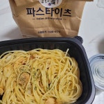 파스타이츠 - 고양시 파스타, 투움바파스타 맛집 - 다이닝코드
