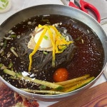 부석냉면 - 서산 냉면, 물냉면 맛집 - 다이닝코드