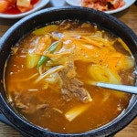 강원도 원주시 북원로 1837 주소 검색 결과 3곳 - 다이닝코드