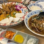 산오징어집 - 안양 횟집, 자연산회 맛집 - 다이닝코드