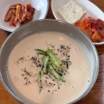 안산 콩비지찌개 맛집 Top17 - 다이닝코드