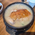 양천뼈다귀 철산점 - 철산 감자탕, 뼈다귀전골 맛집 - 다이닝코드