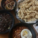 태산반점 - 경산 짜장면, 중화요리 맛집 - 다이닝코드