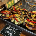 맥도날드 대구희망DT점 - 대구수성구 버거 맛집 - 다이닝코드