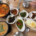 경북 포항시 남구 오천읍 밥집 맛집 Top100 - 다이닝코드