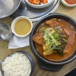 세종특별자치시 금남면 신촌1길 3-4 주소 검색 결과 2곳 - 다이닝코드