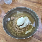 참나무닭굼터 - 고양 통닭, 장작구이 맛집 - 다이닝코드