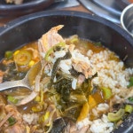 가마실감자탕 유곡점 - 울산중구 감자탕, 해장국 맛집 - 다이닝코드