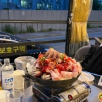 광주양산동 술집 맛집 Top92 - 다이닝코드