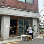 아프리카 커피가게 - 군산 아프리카, 초코빙수 맛집 - 다이닝코드
