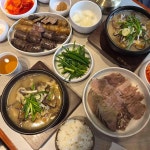 경기도 평택시 이충동 130-1 주소 검색 결과 1곳 - 다이닝코드