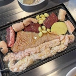 동래양곱창 - 동래 양곱창, 곱창전골 맛집 - 다이닝코드
