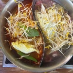 복성루 훠궈성 - 금정역 훠궈, 훠궈무한리필 맛집 - 다이닝코드