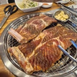 육장갈비 수원당수점 - 수원 돼지갈비, 소양념갈비 맛집 - 다이닝코드