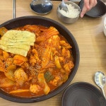 동궁찜닭 화명점 - 화명동 찜닭, 당면 맛집 - 다이닝코드