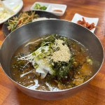 경상남도 김해시 덕정로 202 주소 검색 결과 1곳 - 다이닝코드