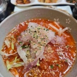 해오름 자연산 횟집 - 주문진 물회, 회덮밥 맛집 - 다이닝코드