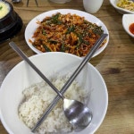김가네낙지전문점 본점 - 안산 낙지, 간장낙지 맛집 - 다이닝코드