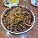 황궁쟁반짜장 - 대전서구 짜장면, 쟁반짜장 맛집 - 다이닝코드