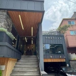 자하문로118 들풀 - 종로구 한식, 솥밥 맛집 - 다이닝코드