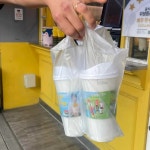 경기도 성남시 중원구 산성대로454번길 주소 검색 결과 1곳 - 다이닝코드