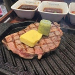 울산광역시 남구 돋질로302번길 27-1 주소 검색 결과 2곳 - 다이닝코드