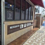 대소가 - 연산 돈까스, 모밀 맛집 - 다이닝코드