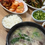 부천역곡 수육 맛집 Top5 - 다이닝코드