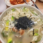 토마루해물칼국수 - 삼전역 해물칼국수, 왕만두 맛집 - 다이닝코드
