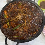 가보오토종닭 - 속초 짜장면, 돌짜장 맛집 - 다이닝코드