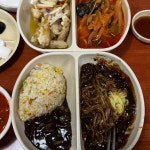 송림반점 - 반석역 짜장면, 중국집 맛집 - 다이닝코드