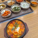 경기도 시흥시 신천로100번길 8-1 주소 검색 결과 2곳 - 다이닝코드