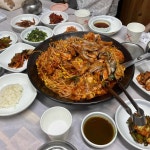 안면도아구꽃게찜 - 부여 아구찜, 아구탕 맛집 - 다이닝코드