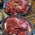 구미 소갈빗살 맛집 Top15 - 다이닝코드