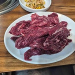대도숯불갈비 - 용답 한우, 소고기 맛집 - 다이닝코드