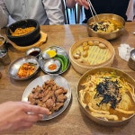 경상북도 포항시 북구 중흥로 222 주소 검색 결과 2곳 - 다이닝코드